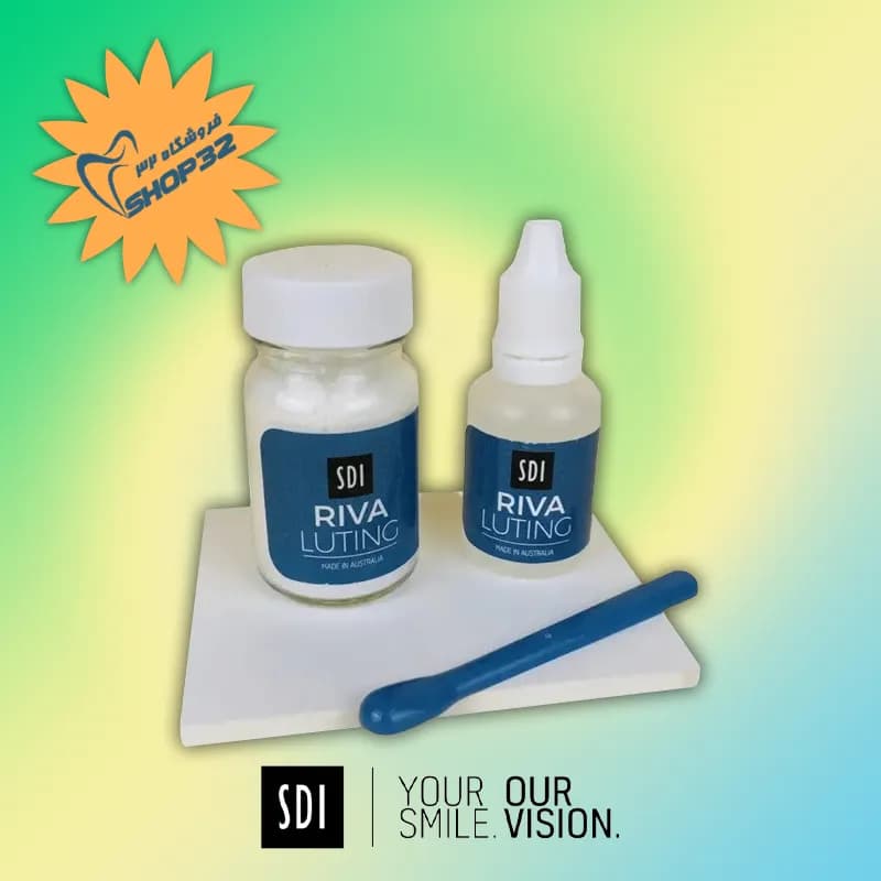 گلاس آینومر لوتینگ SDI — تصویر ۱۲