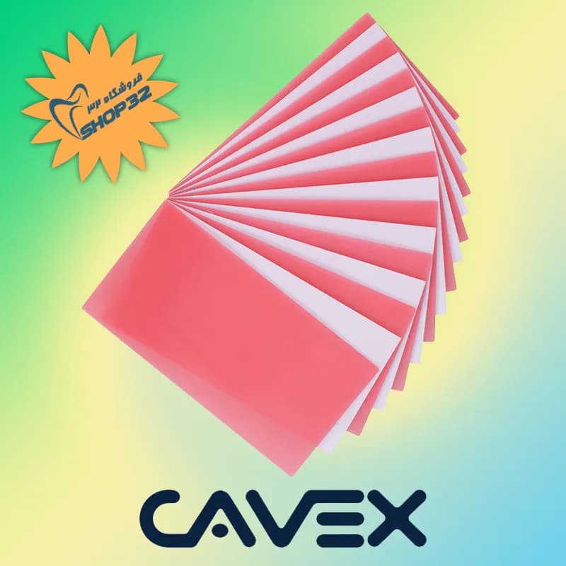 موم قرمز کوکس CAVEX — تصویر ۸