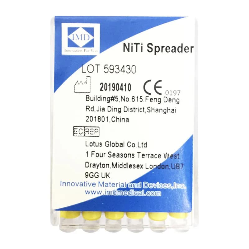 اسپریدر SPREADER IMD — تصویر ۲