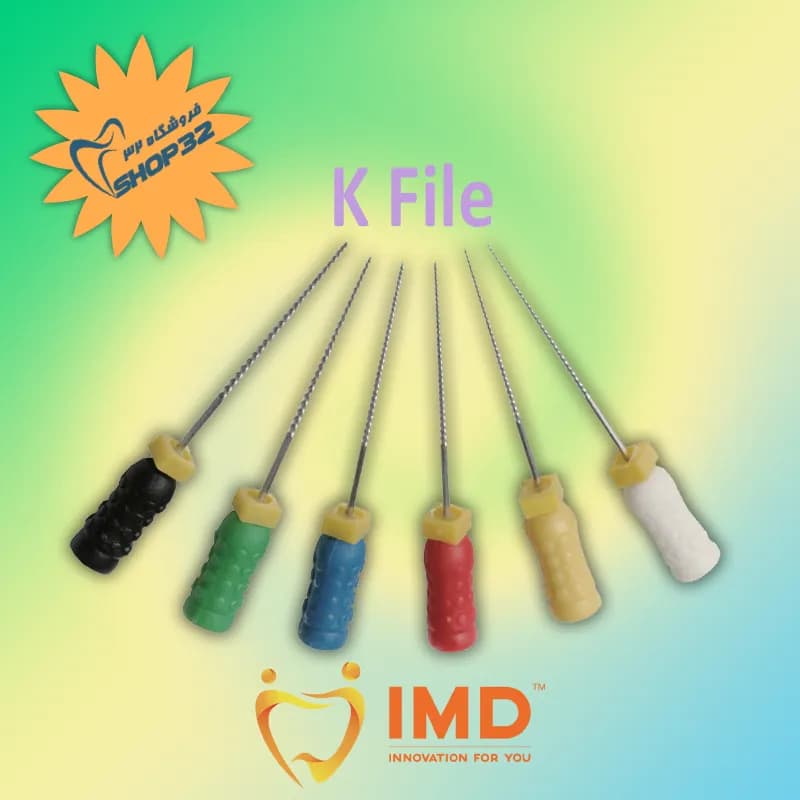 کا فایل K File IMD — تصویر ۵