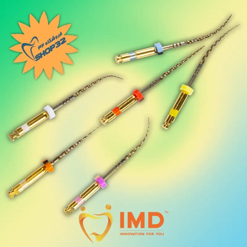 فایل روتاری M-Taper IMD — تصویر ۵