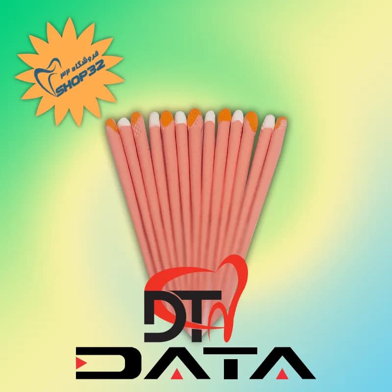 گوتا پرکا 2 درصد دیتا DATA — تصویر ۴