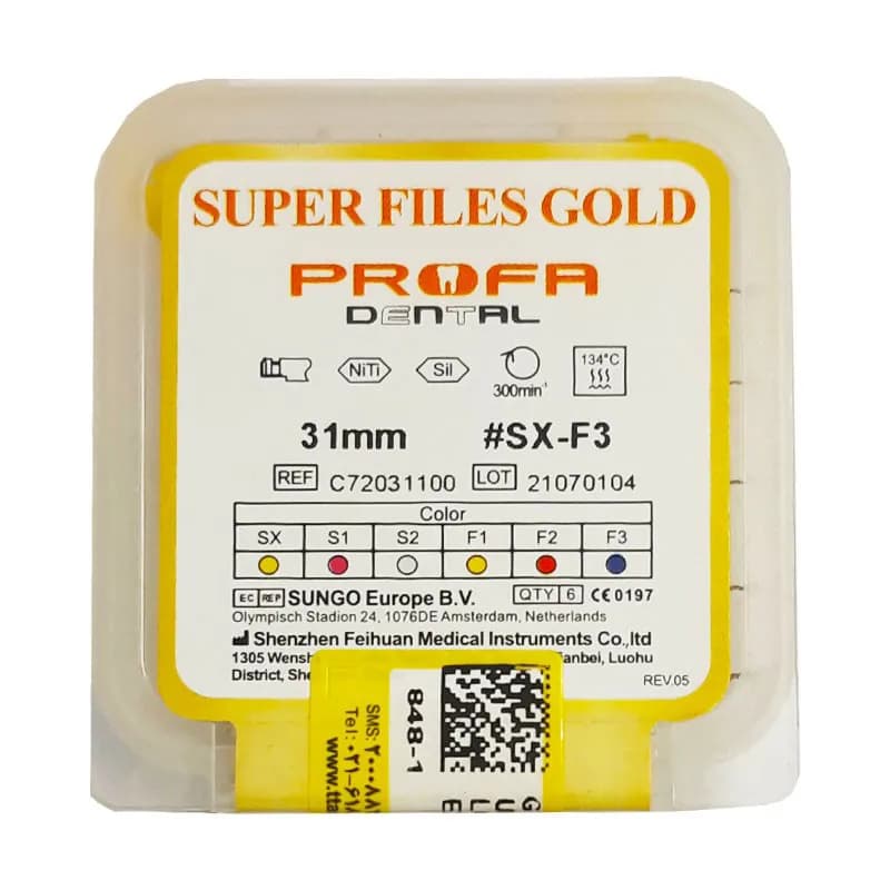 فایل روتاری پروفا PROFA