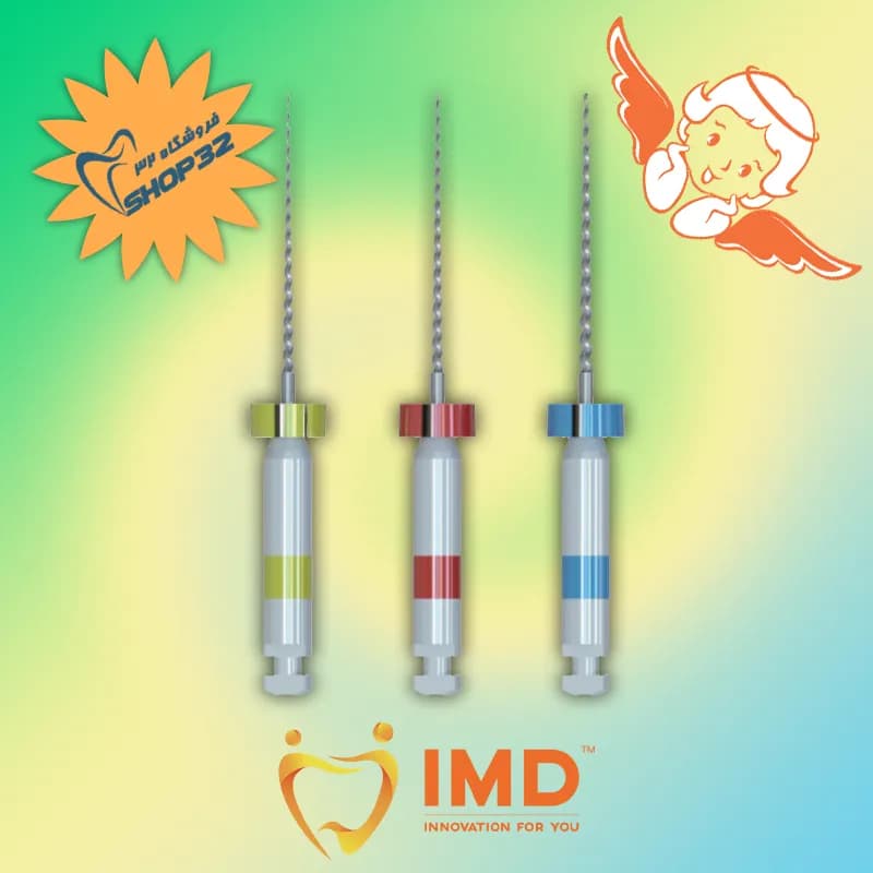 فایل روتاری اطفال IMD — تصویر ۳