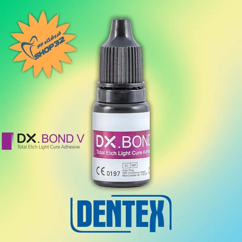 باندینگ نسل 5 دنتکس DENTEX — تصویر ۴