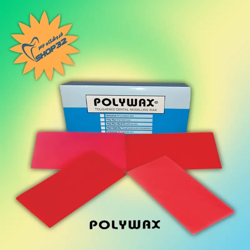 موم پلی وکس POLYWAX — تصویر ۶