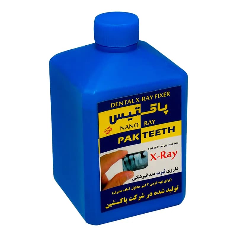 داروی ظهور و ثبوت پاکتیس Pak Teeth — تصویر ۴