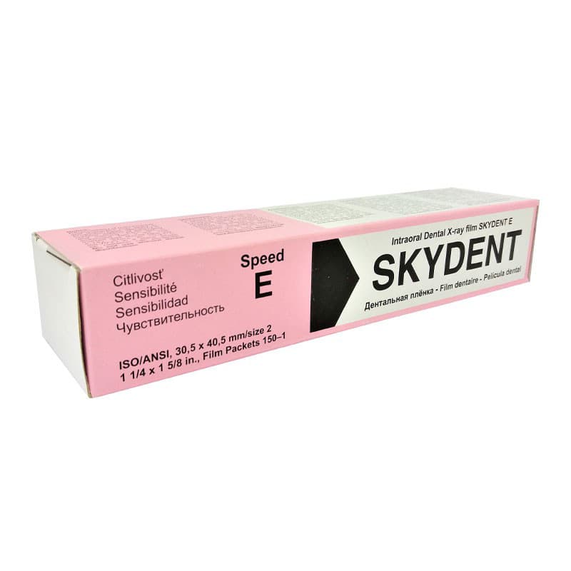 فیلم رادیو گرافی اسکای دنت Sky Dent — تصویر ۳