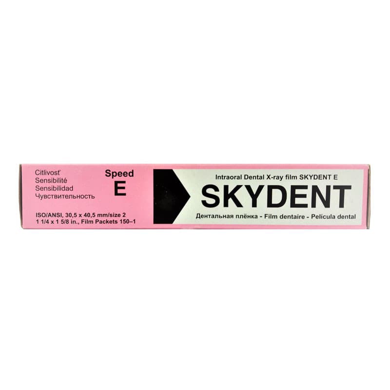 فیلم رادیو گرافی اسکای دنت Sky Dent