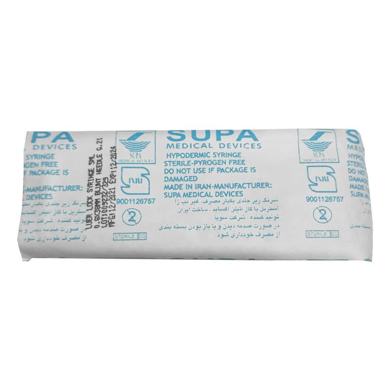 سرنگ شستشو سوپا SUPA — تصویر ۴