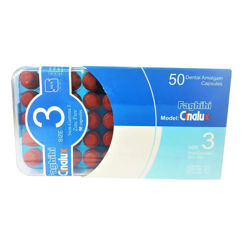 آمالگام سه واحدی سینالوکس Cinalux