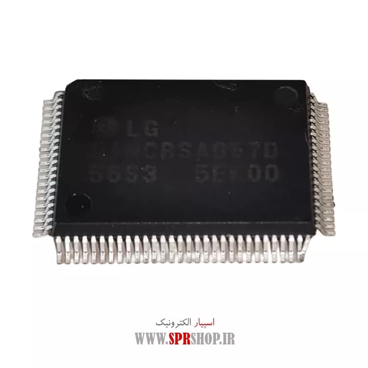 IC 0IMCRSA 057D