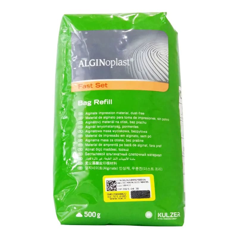 آلژینات بایر Bayer — تصویر ۴