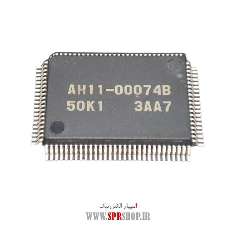 IC AH 11-00074