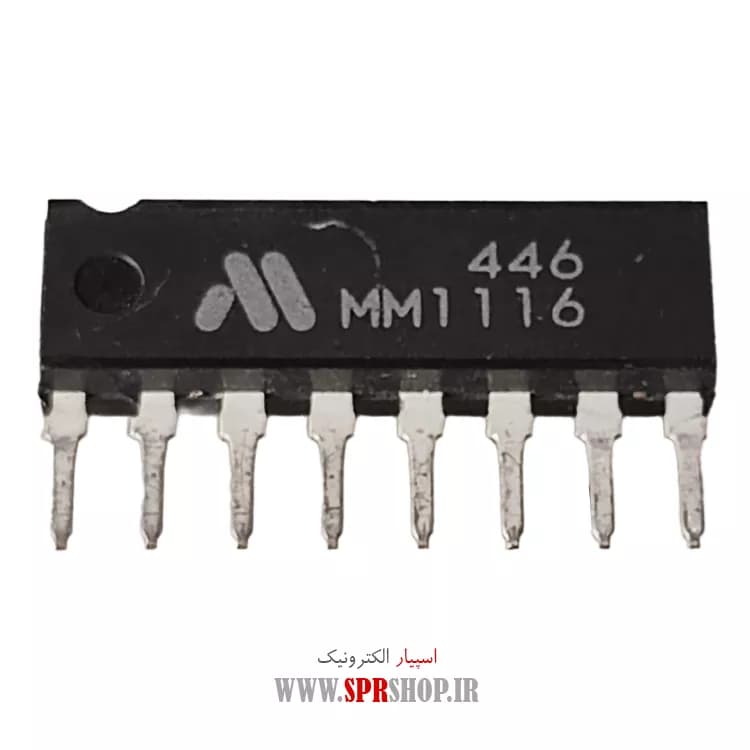 IC MM 1116