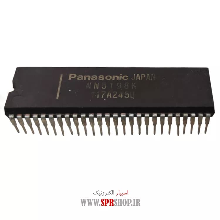 IC NN 5198K LAHIMI