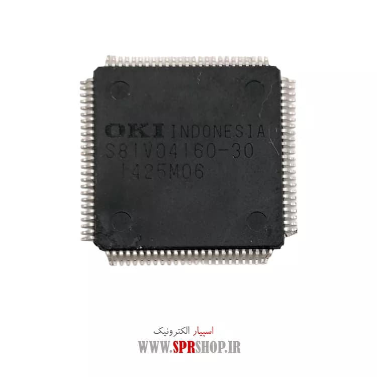 IC S 81V04160