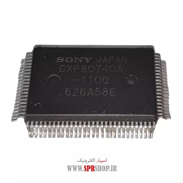 IC CXP 80740