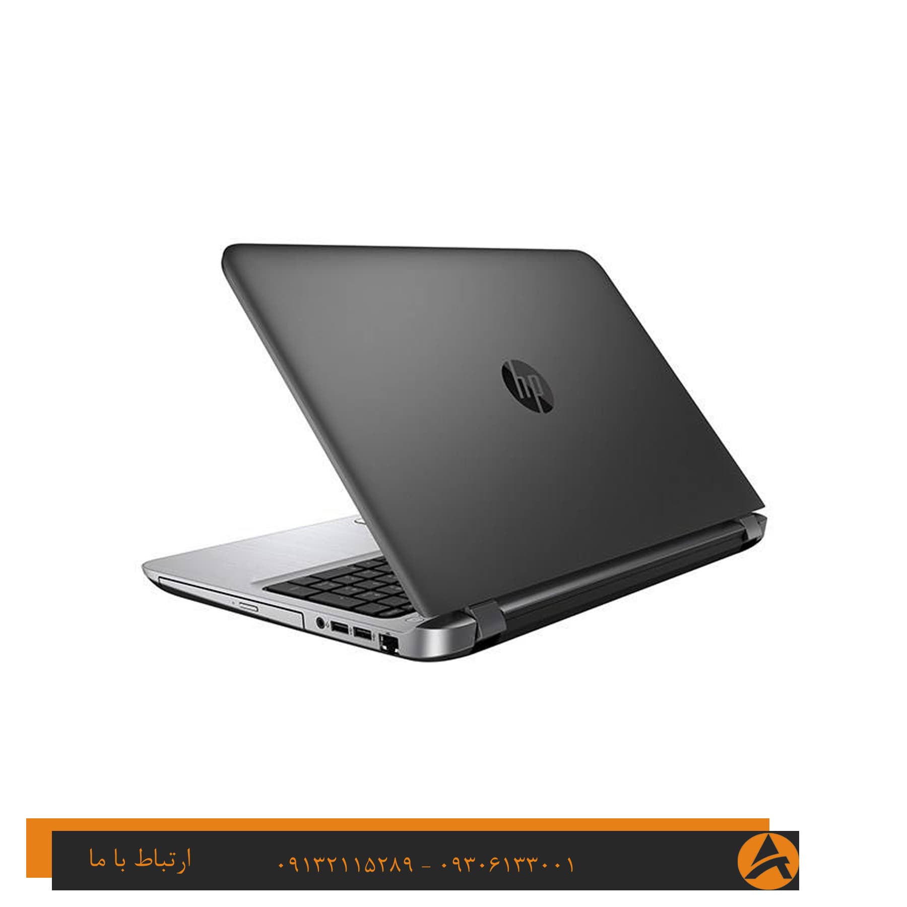 لپ تاپ اپن باکس اچ پی مدل HP Probook 450 G3-i7 8G 256G SSD — تصویر ۶