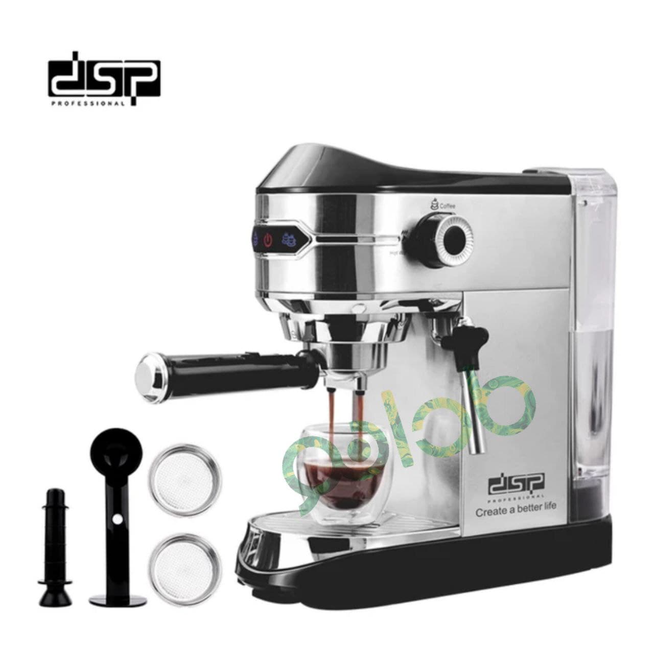 اسپرسوساز DSP مدل KA3065 ظرفیت ۱ لیتر — تصویر ۱۱