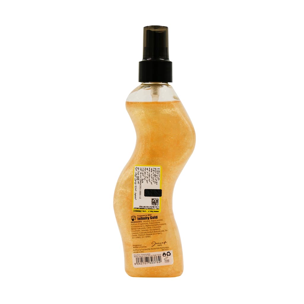 بادی اسپلش اینفینیتی گلد ژک ساف مدل اکلیلی (Infinity Gold)|حجم 200 میل — تصویر ۱۰