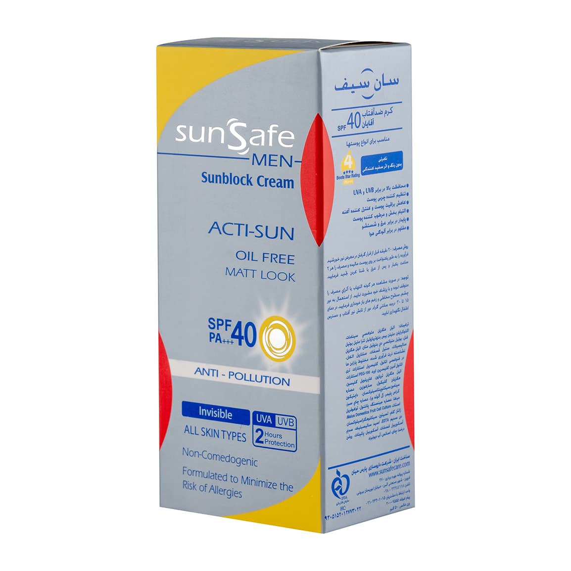 کرم ضد آفتاب بی رنگ سان سیف آقایان SPF40 | محافظ قوی بدون سفیدی | حجم 50 میل