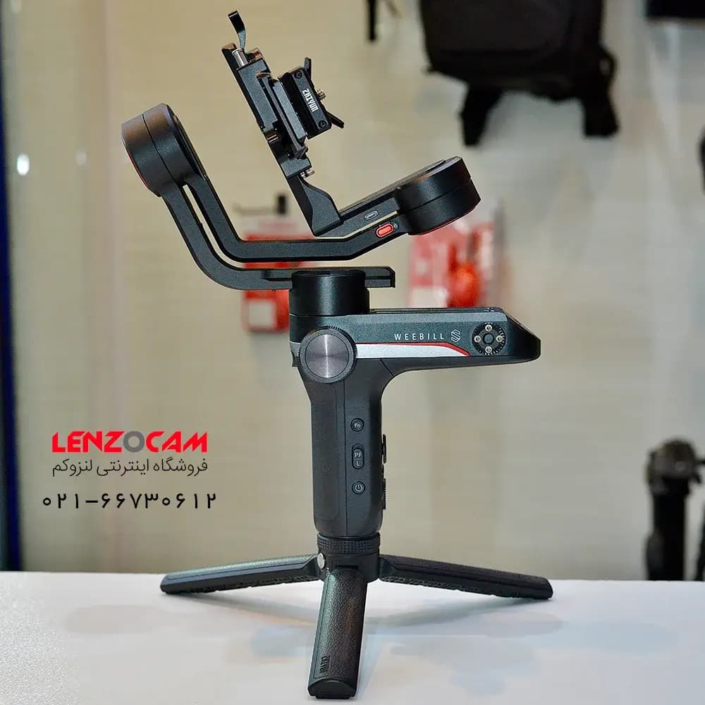 گیمبال Zhiyun WEEBILL-S استوک