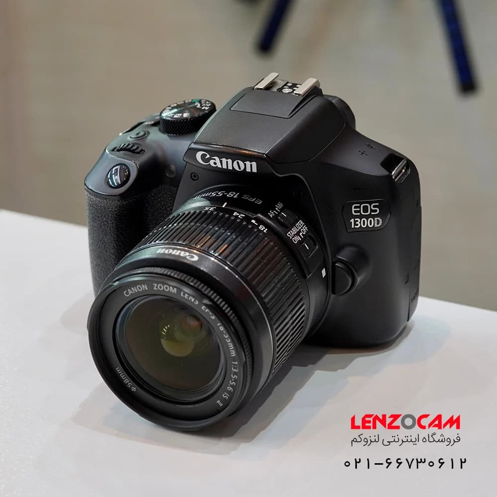 دوربین استوک Canon 1300D به همراه لنز 55-18