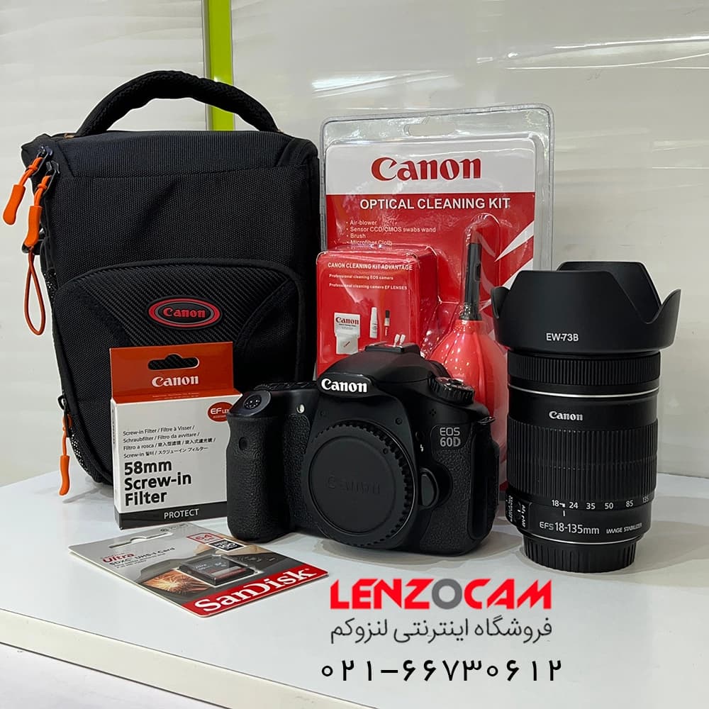 دوربین Canon 60D همراه با لنز 55-18 — تصویر ۹