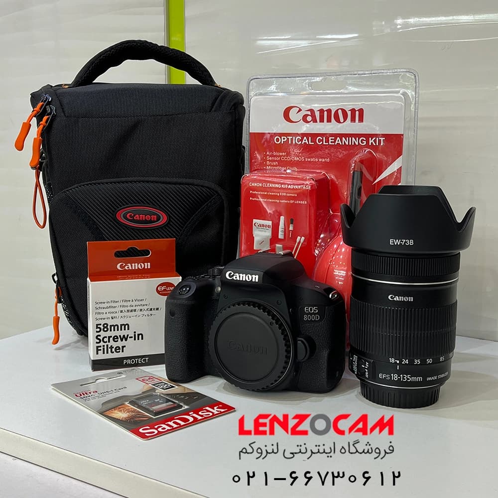 پکیج ویژه Canon 800D 18-55 — تصویر ۴