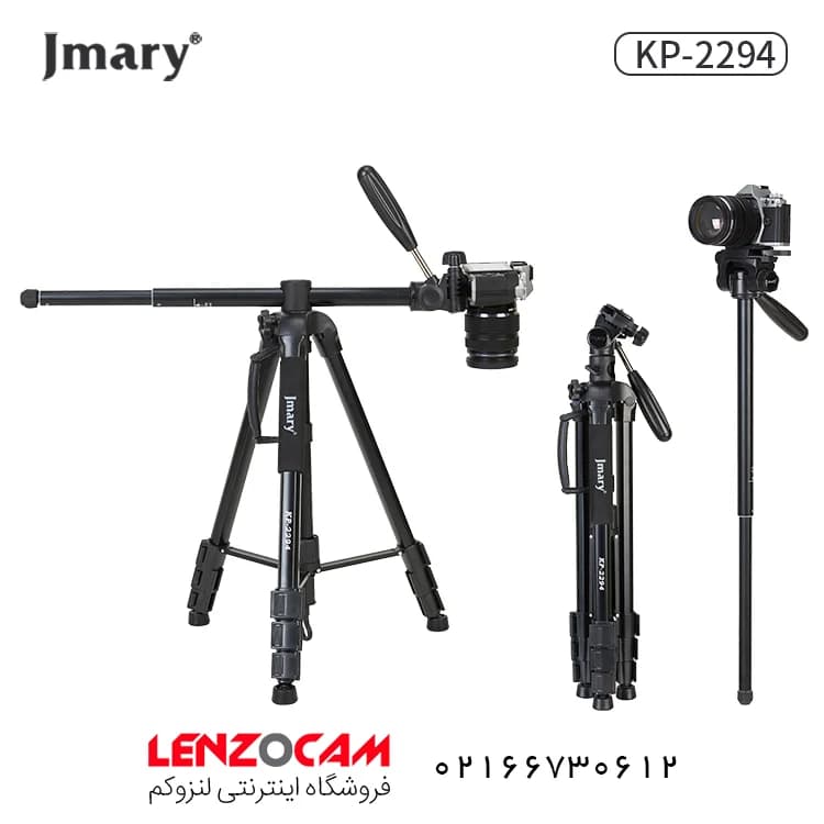سه پایه دوربین جی ماری مدل Jmary KP-2294