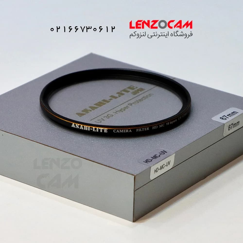 فیلتر یووی اورجینال استوک ASAHI-LITE HD.MC.UV 67mm
