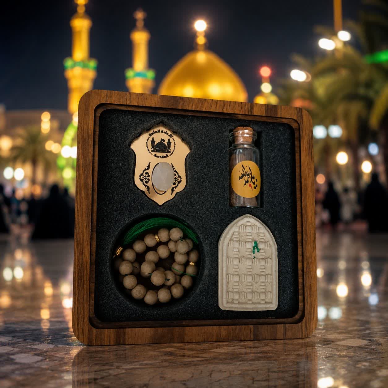 پک متبرکات طرح عاشورا — تصویر ۹