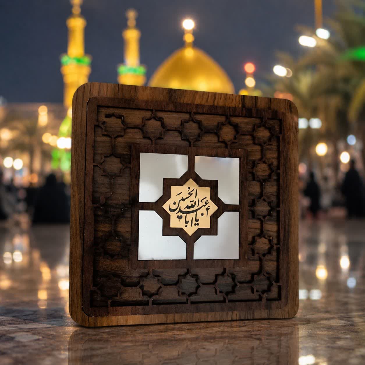 پک متبرکات طرح عاشورا — تصویر ۸