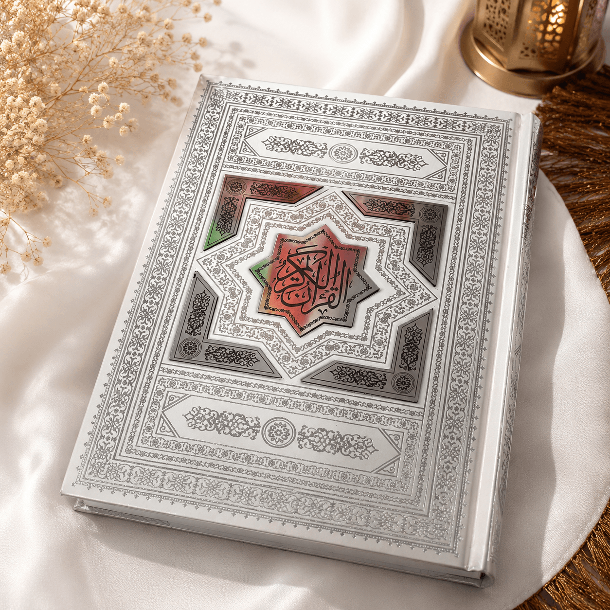 قرآن کریم وزیری طرح مربع — تصویر ۴