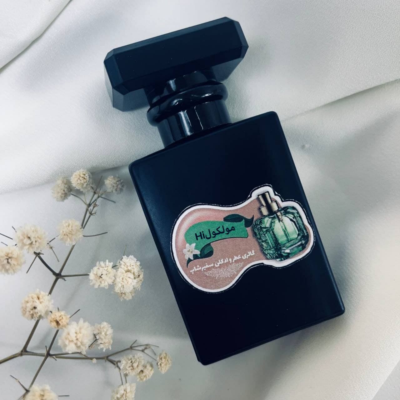 عطر مولکول (Hi) 30 گرمی — تصویر ۳