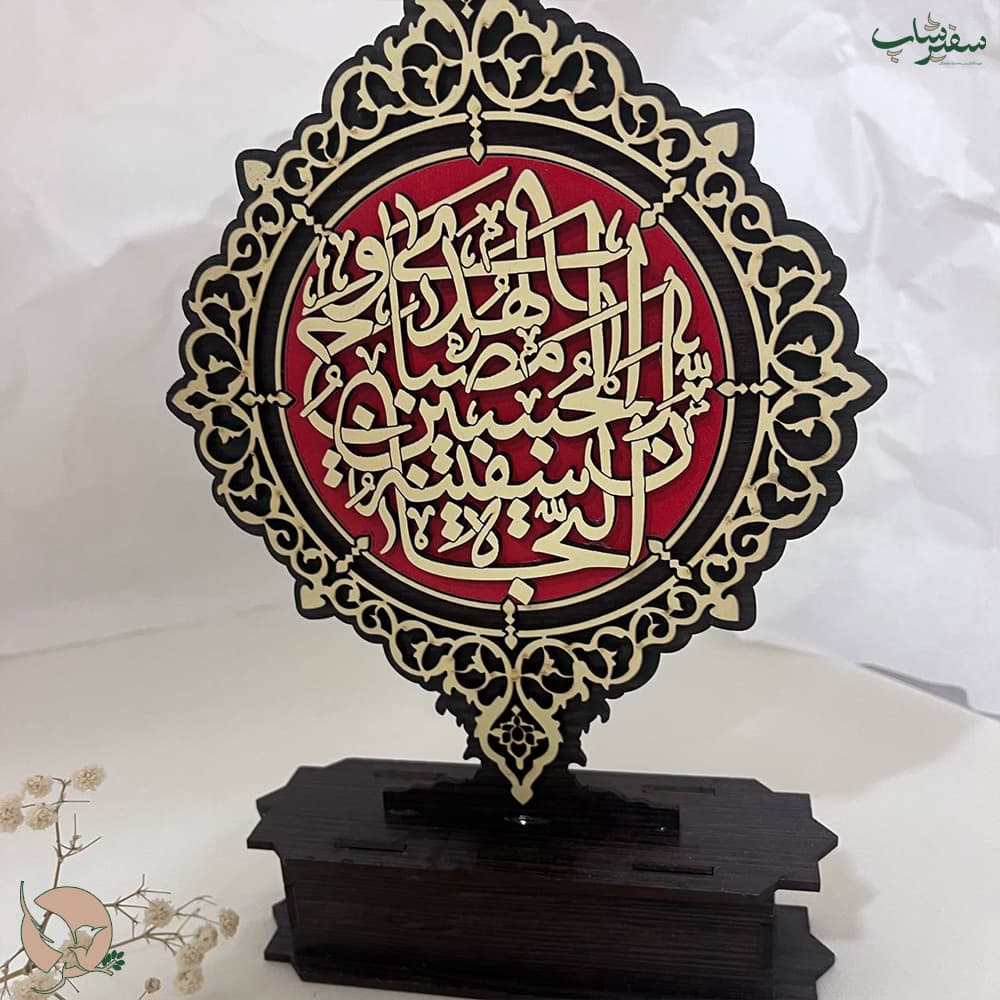 تندیس چوبی رومیزی ان الحسین مصباح الهدی و سفینه النجاه — تصویر ۶
