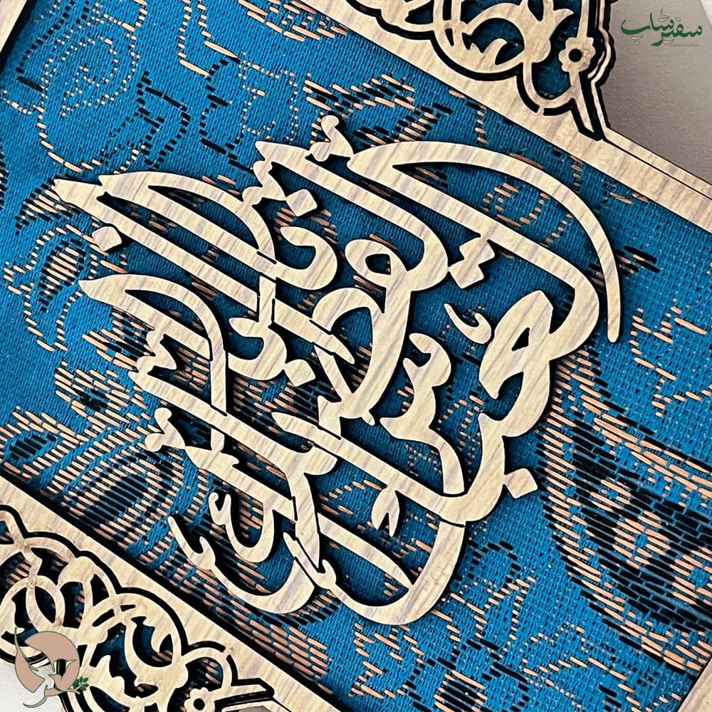 تندیس چوبی رومیزی یا اباالفضل العباس — تصویر ۶