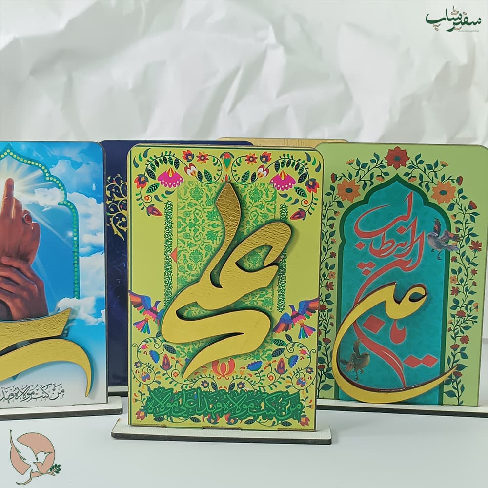 تندیس رومیزی با طرح علی مناسب عید سعید غدیر — تصویر ۸