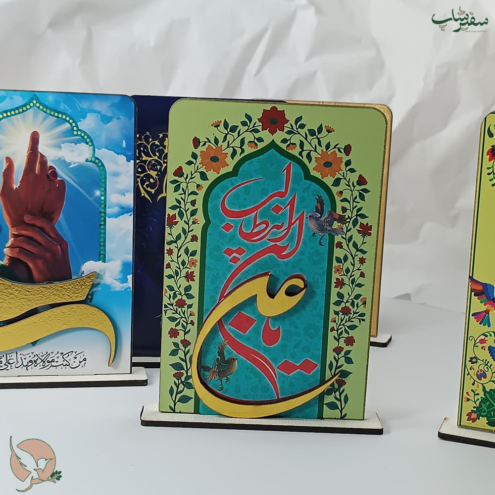 تندیس رومیزی با طرح علی مناسب عید سعید غدیر — تصویر ۳