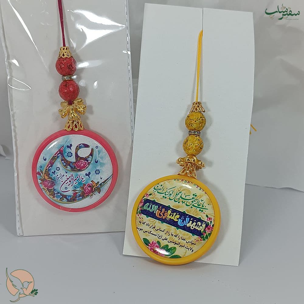 آویز ماشین طرح غدیر — تصویر ۵