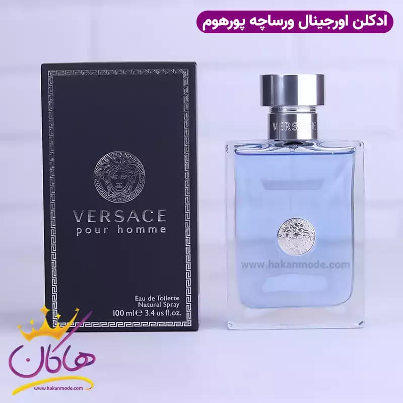 ادکلن اورجینال مردانه ورساچه پور هوم — تصویر ۵