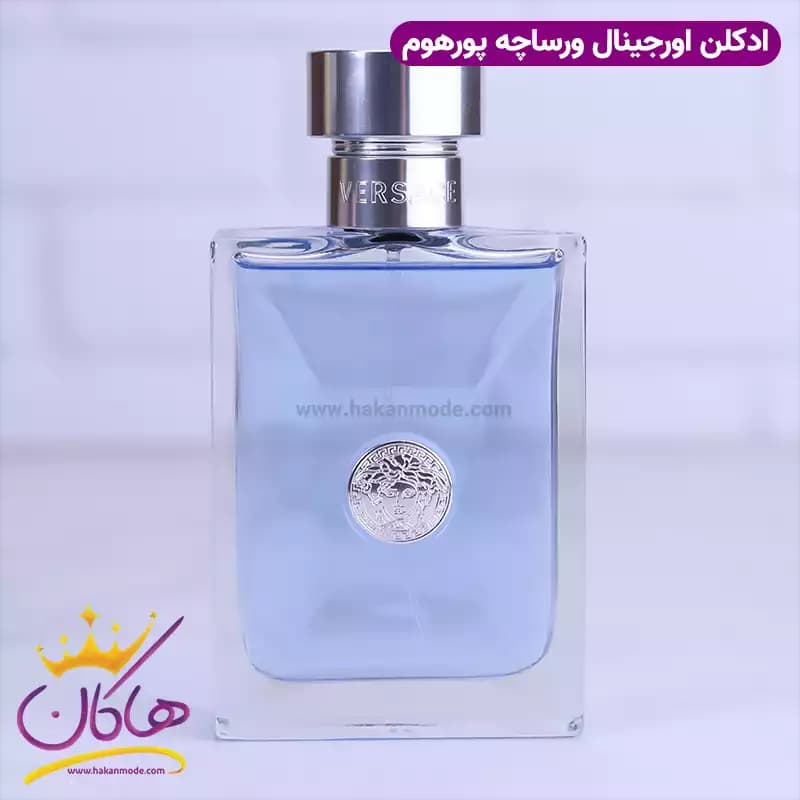 ادکلن اورجینال مردانه ورساچه پور هوم — تصویر ۴