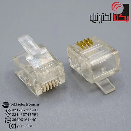 سوکت کانکتور تلفنRJ 11 نری 6p4c