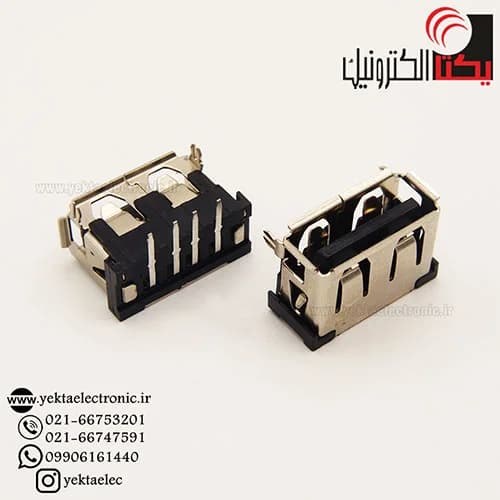 سوکت یو اس بی ماده رایت پایه کوتاه تایپ A — تصویر ۲
