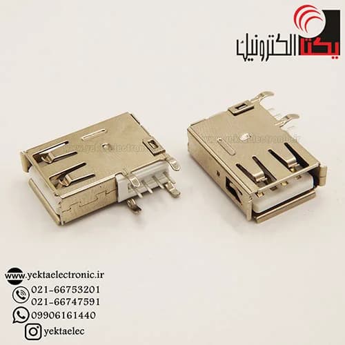 سوکت یو اس بی مادگی عمودی رایت تایپ A — تصویر ۲