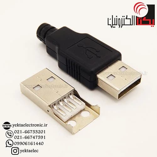 سوکت یو اس بی نری کابلی تایپ A