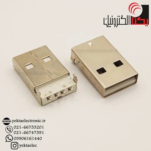 سوکت یو اس بی تایپ A نری SMD