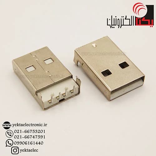 سوکت یو اس بی نری رایت تایپ A