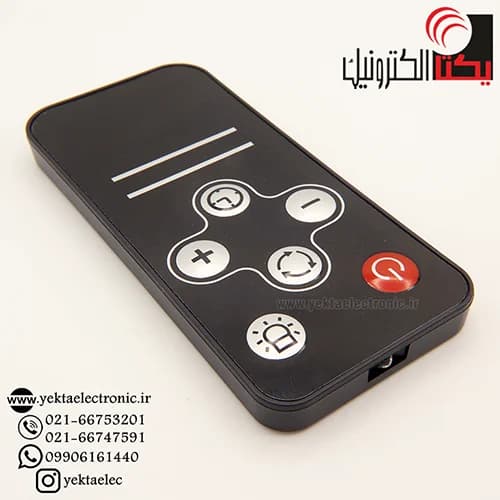 ریموت کنترل هود آشپزخانه — تصویر ۲